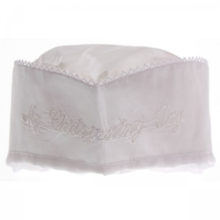 Simons Boys Christening Hat In Silk White Or Ivory