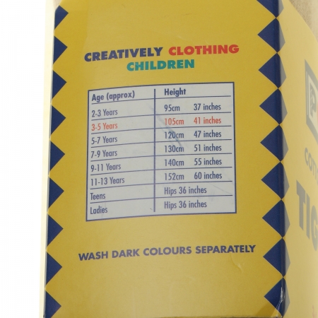 Burgundy Colour Plain Tights from PEX #2